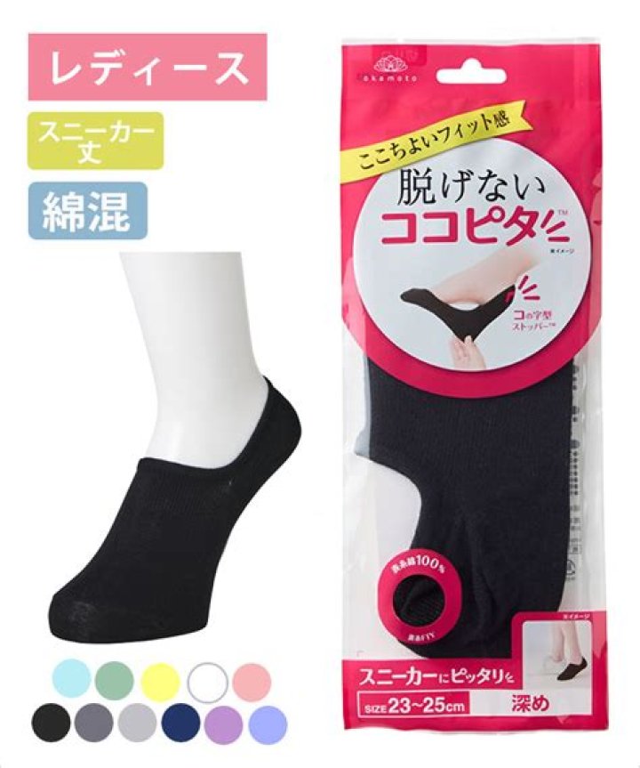 Love Island's Calum Jones And Molly Smith Split After Three Years - SarkariResult