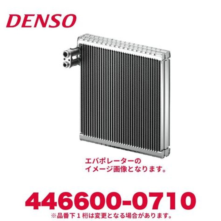 Chaaver Box Office Collection: Kunchacko Boban’s Film Worldwide Income Update - SarkariResult