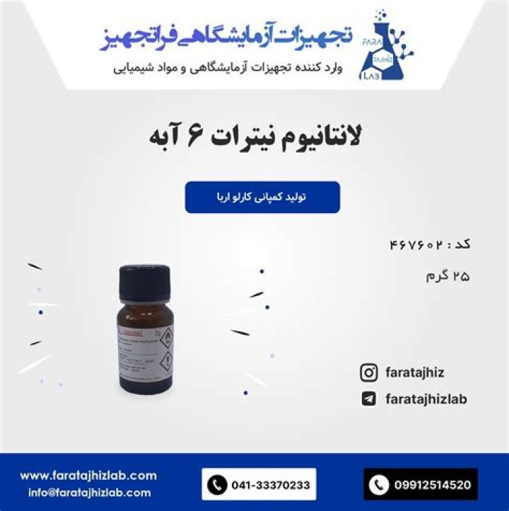 Chad Ochocinco Net Worth: Details About Assets, Career, NFL, Earnings - SarkariResult