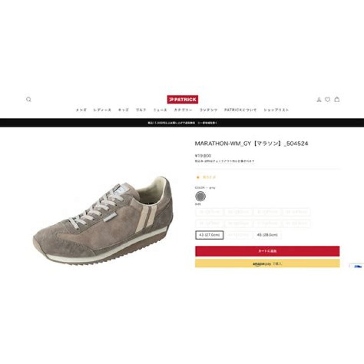 Hulu Letterkenny Season 12 Release Date: Recap, Review, Spoilers, Streaming, Schedule & Where To Watch? - SarkariResult