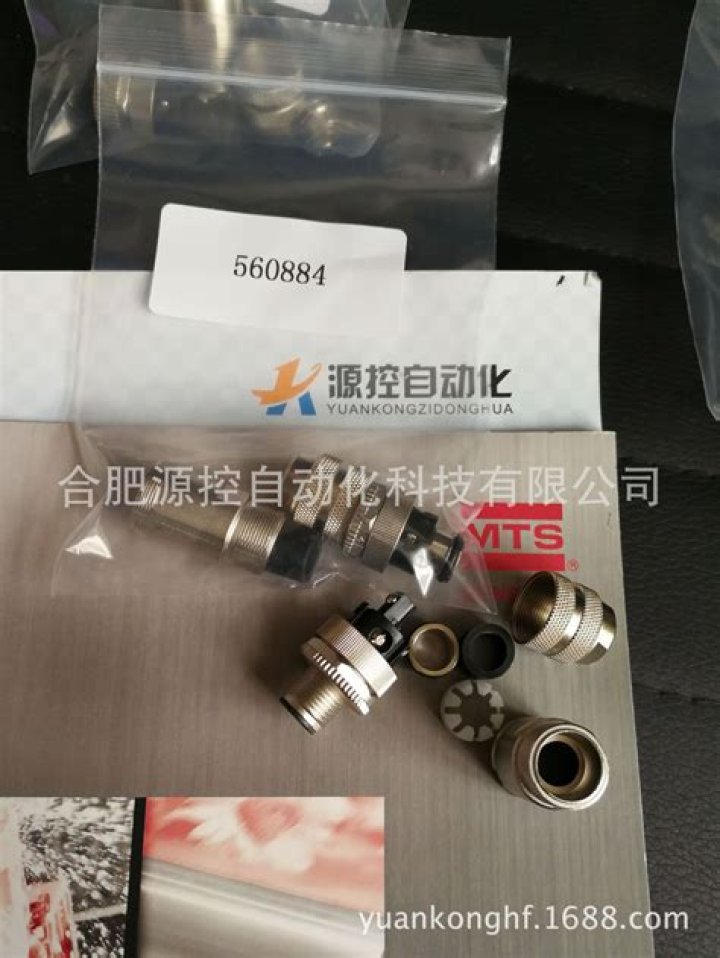 Who Is Nico Iamaleava Parents? Meet Nicholaus Iamaleava Sr & Marleinna Iamaleava - SarkariResult