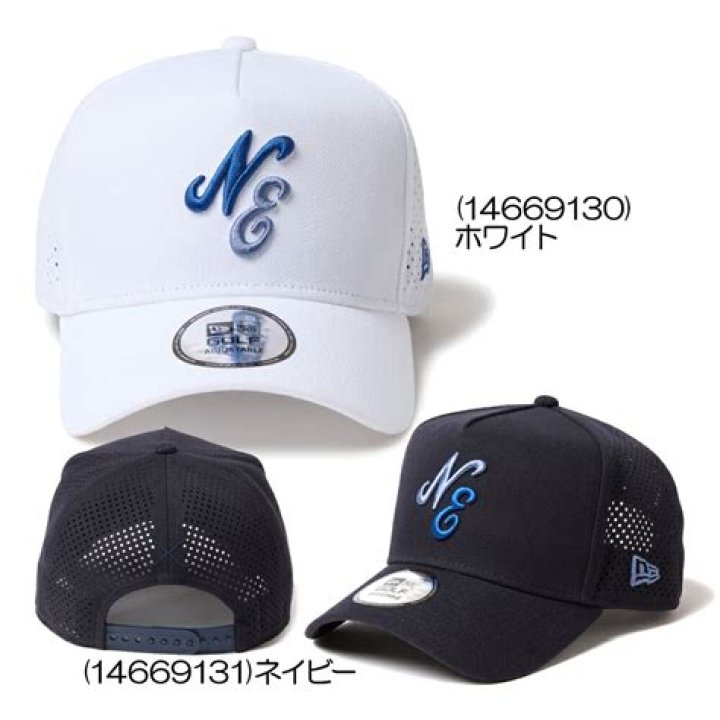 How to redeem Granblue Fantasy Relink serial code? - SarkariResult