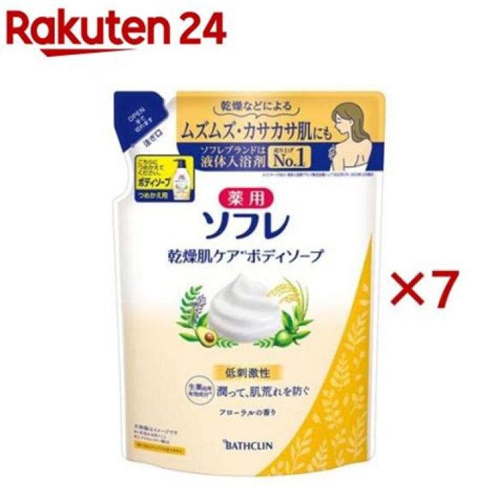 How to Complete All Folca Side Quests in Granblue Fantasy Relink? - SarkariResult