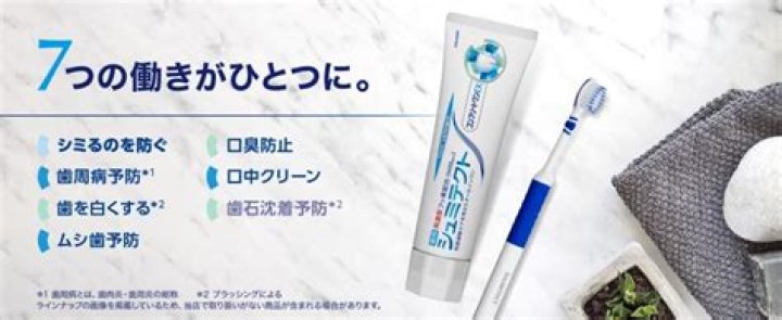 This Life Chapter 137 Release Date, Recap, Cast, Review, Plot, Spoilers, Streaming, Schedule & Where To Watch? - SarkariResult