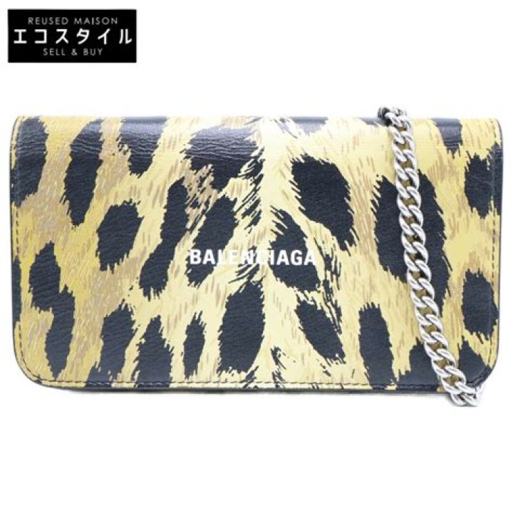 How to Find Silver Wolf Clovis in Granblue Fantasy Relink? - SarkariResult