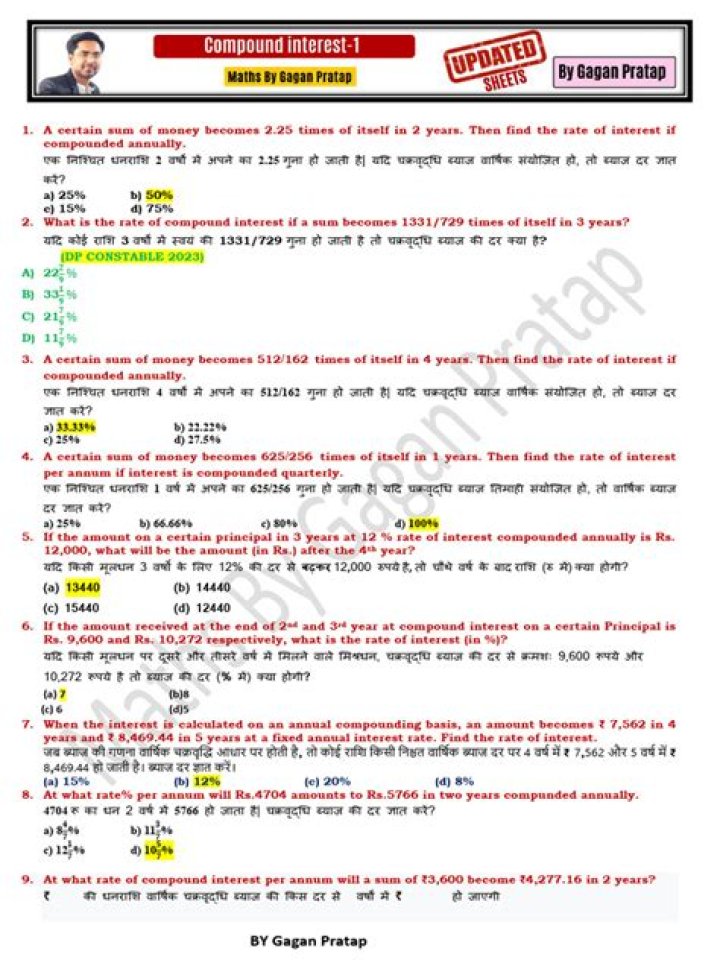 Who was Cassie Jo Stoddart? Who Killed Cassie Jo Stoddart? Where is Brian Lee Draper and Torey Adamcik Today? - SarkariResult