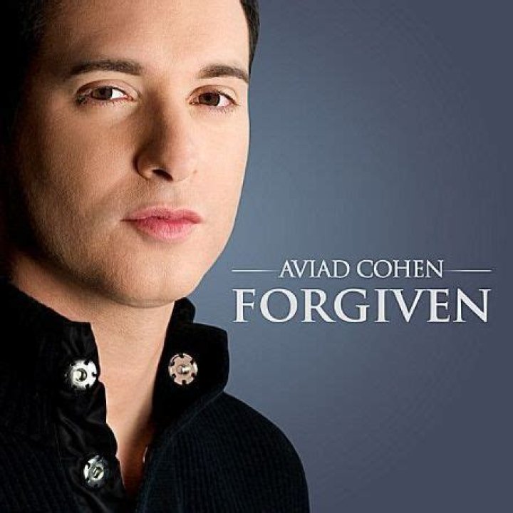 Aviad Cohen