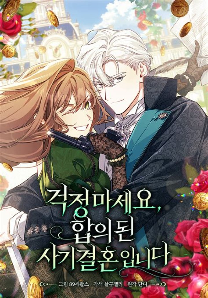 
BBNaija S7: “We Both Agreed To Be Friends” Adekunle Detailed His Relationship With Rachel. 