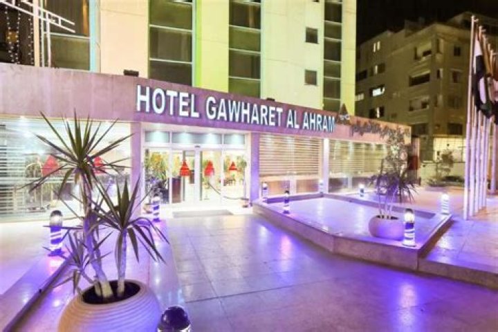 Gawharet Al-Ahram Hotel, Al Jizah, Egypt