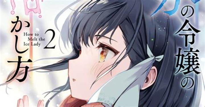 Kakeru Takamine Net Worth