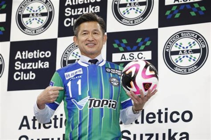 Kazuyoshi Miura