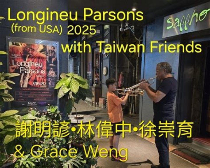 Longineu Warren Parsons III Net Worth