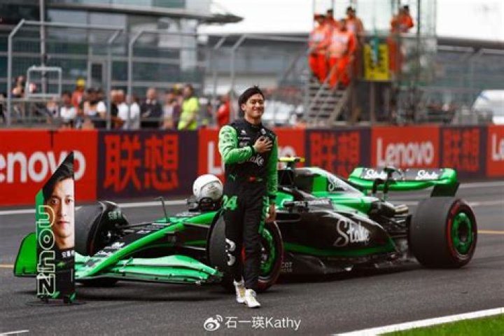 
What Happened To Zhou Guanyu At Silverstone Today? Injury Status And Health 