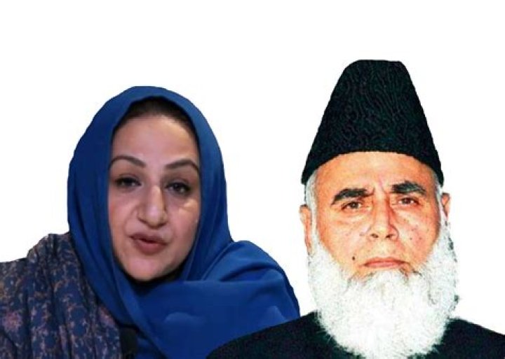 
Who Is Former Pakistani President Rafiq Tarar’s Wife? 