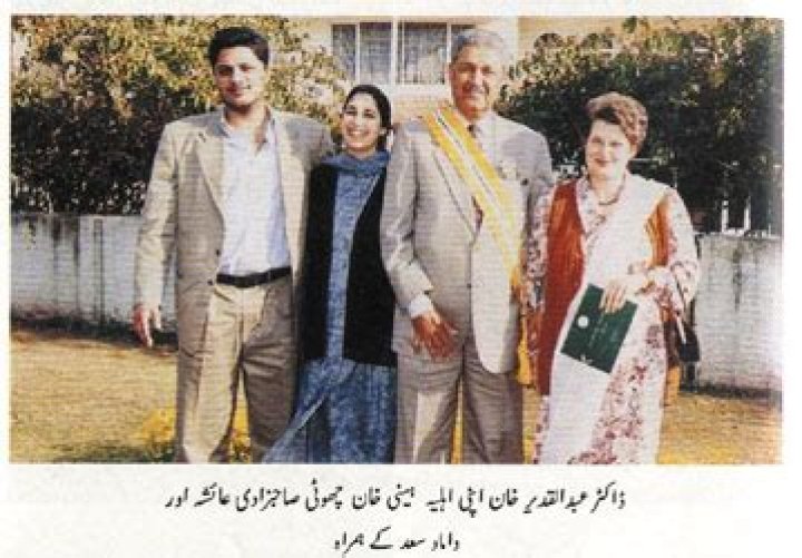 Who Is Henny Qadeer Khan? Everything On Dr Abdul Qadeer Khan Wife And Daughter