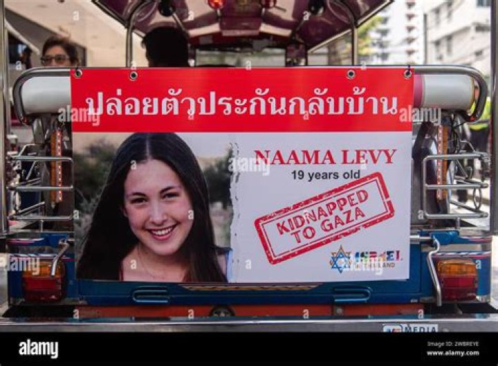 
Who is Naama Levy? 19-year-old kidnapped by Hamas terrorists 